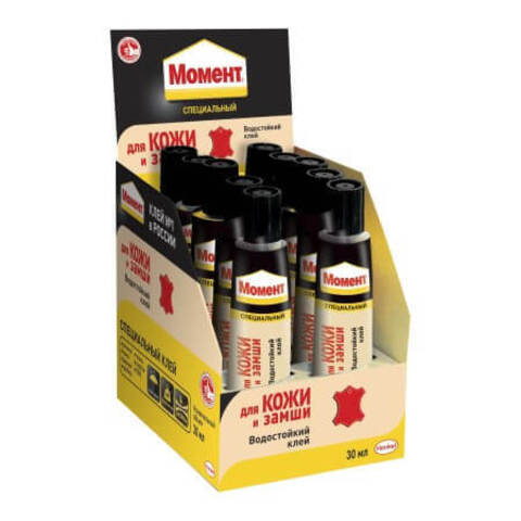 Клей специальный водостойкий для кожи и замши Момент
