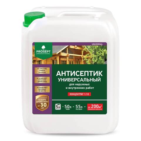 Антисептик универсальный для наружных и внутренних работ Prosept Universal / Просепт Универсал