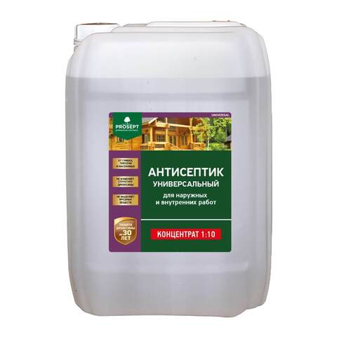 Антисептик универсальный для наружных и внутренних работ Prosept Universal / Просепт Универсал