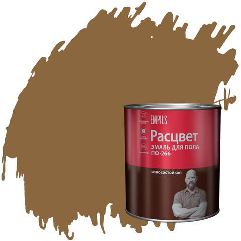 Эмаль для пола алкидная ПФ-266 Расцвет