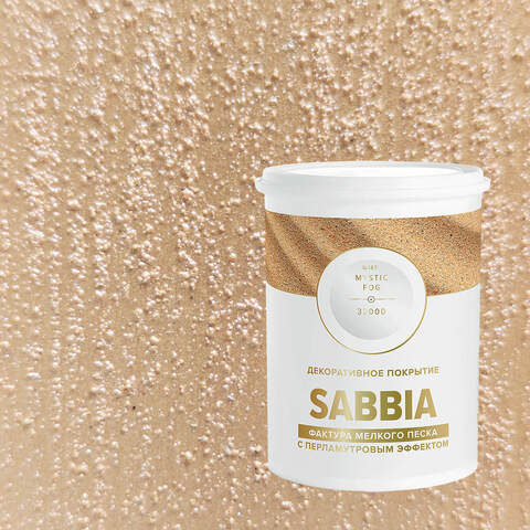 Декоративная штукатурка с эффектом перламутрового песка Vincent Decor Sabbia / Винсент Декор Саббия