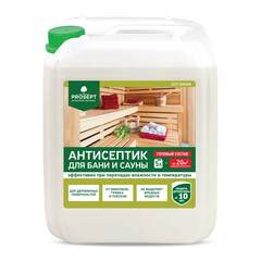 Антисептик для бани и сауны Prosept Eco Sauna / Просепт Эко Сауна