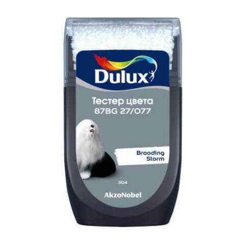 Тестер колеровки цвета Dulux / Дюлакс