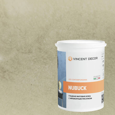 Декоративная штукатурка с эффектом гладкой матовой кожи Vincent Decor Nubuck / Винсент Декор Нубук