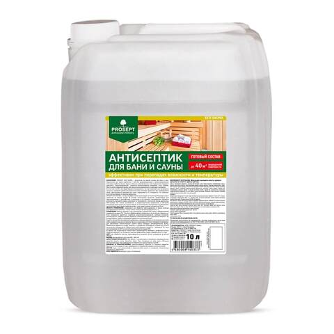 Антисептик для бани и сауны Prosept Eco Sauna / Просепт Эко Сауна