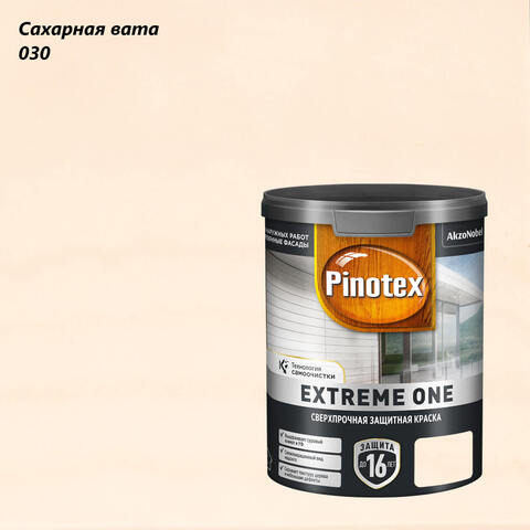 Краска сверхпрочная для деревянных фасадов Pinotex Extreme One / Пинотекс Экстрим Уан