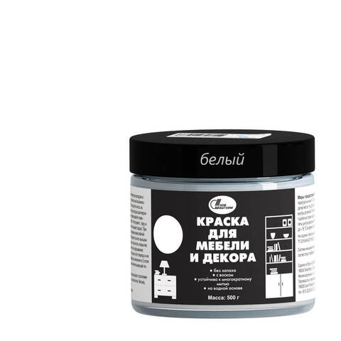 Краска для мебели и декора Новбытхим