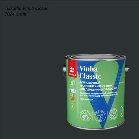 Кроющий антисептик для деревянных фасадов Tikkurila Vinha Classic / Тиккурила Винха Классик