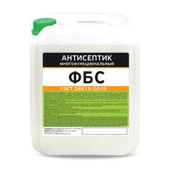 Антисептик многофункциональный Prosept ФБС / Просепт