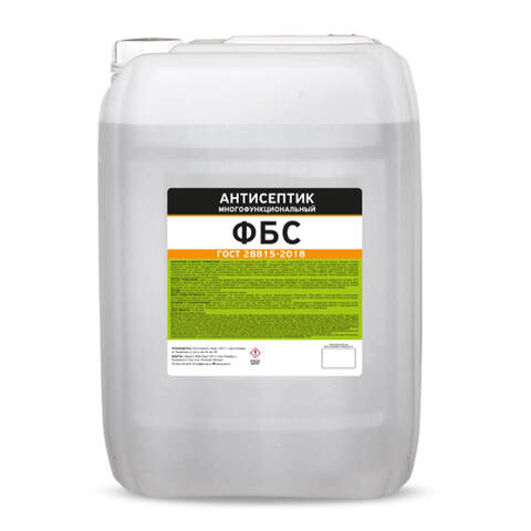 Антисептик многофункциональный Prosept ФБС / Просепт