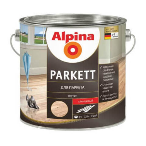 Лак паркетный Alpina Parkett / Альпина Паркет глянцевый
