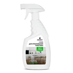Спрей для отбеливания изделий из пластика Prosept Universal Plastic / Просепт Универсал
