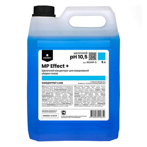 Средство моющее для полов всех типов Prosept Prof MP Effect + / Просепт Проф Эффект