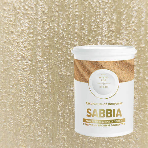 Декоративная штукатурка с эффектом перламутрового песка Vincent Decor Sabbia / Винсент Декор Саббия