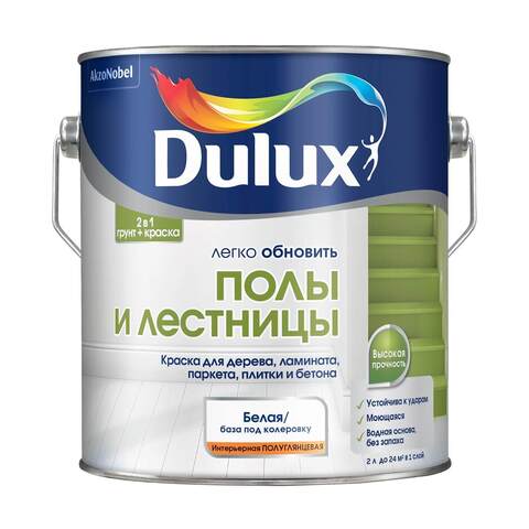Краска Dulux / Дюлакс Полы и Лестницы полуглянцевая
