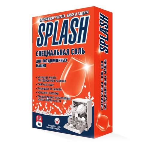 Специальная соль для посудомоечных машин Prosept Splash / Просепт Сплэш
