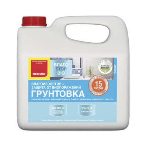 Грунт-влагоизолятор Neomid ВлагоStop Bio / Неомид Влагостоп Био