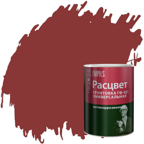Грунтовка универсальная антикоррозионная Расцвет ГФ-021