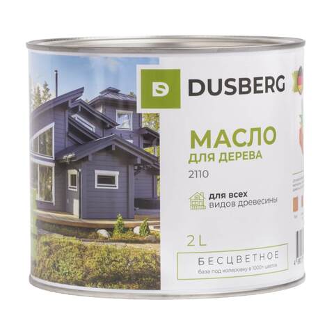 Масло для наружных работ Dusberg 2110 / Дусберг