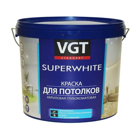 Краска акриловая для потолков ВД-АК-2180 VGT Superwhite / ВГТ Супербелая