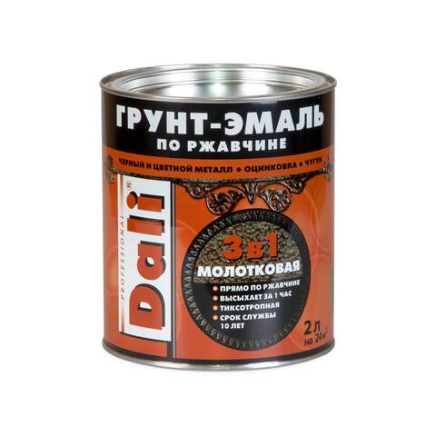 Грунт-эмаль по ржавчине молотковая 3 в 1 Dali / Дали