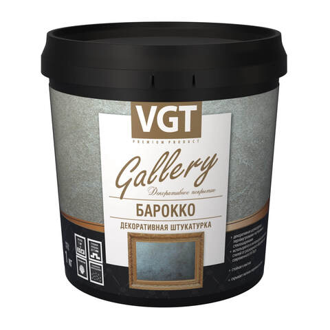 Штукатурка декоративная VGT Gallery Барокко / ВГТ
