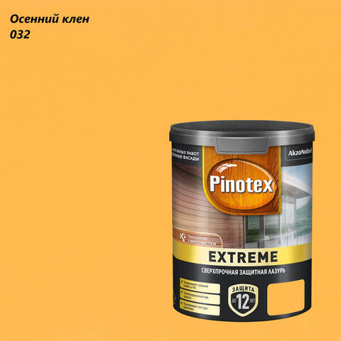 Защитно-декоративная лазурь для древесины Pinotex Extreme / Пинотекс Экстрим