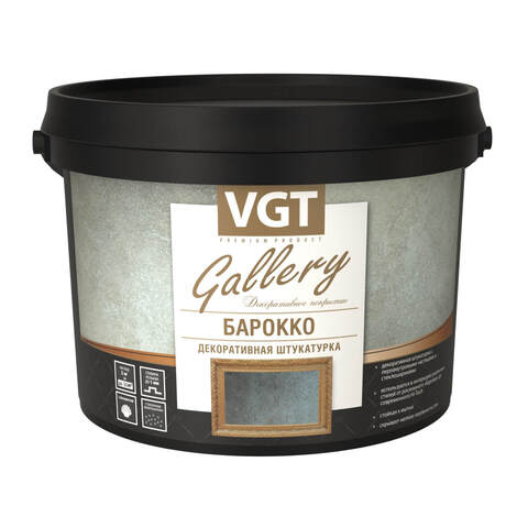 Штукатурка декоративная VGT Gallery Барокко / ВГТ