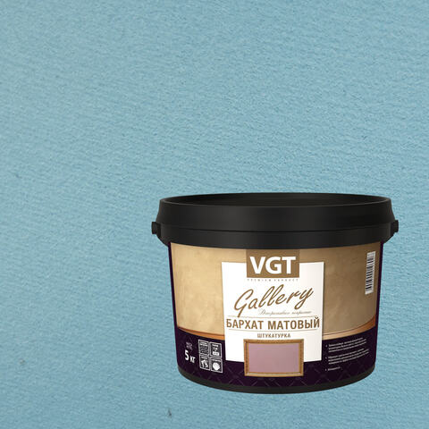 Штукатурка декоративная VGT Gallery Бархат Матовый / ВГТ