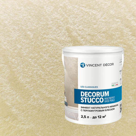 Декоративная штукатурка Vincent Decor Decorum Stucco Multieffet base Perle / Винсент Декор