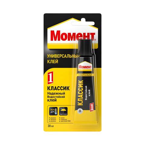 Клей универсальный водостойкий Момент Классик 1