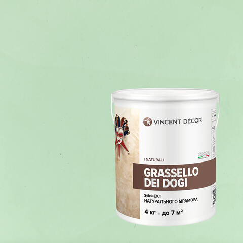 Декоративная штукатурка под натуральный мрамор Vincent Decor Grassello Dei Dogi / Винсент Декор
