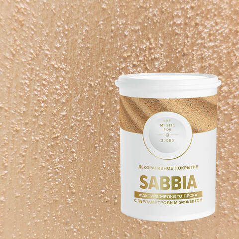 Декоративная штукатурка с эффектом перламутрового песка Vincent Decor Sabbia / Винсент Декор Саббия