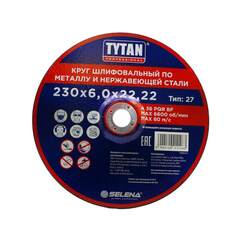 Круг шлифовальный по металлу и нержавеющей стали Tytan Professional / Титан