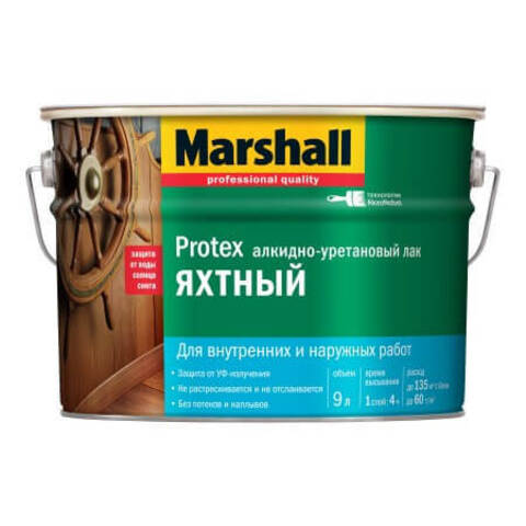 Лак яхтный Marshall Protex Yat Vernik 40 / Маршал Протекс Яхт 40 полуматовый