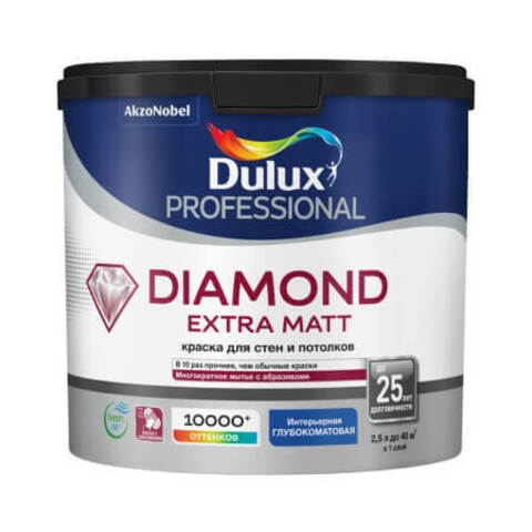 Краска для стен и потолков Dulux Diamond Extra Matt NEW / Дюлакс Даймонд Экстра Мат