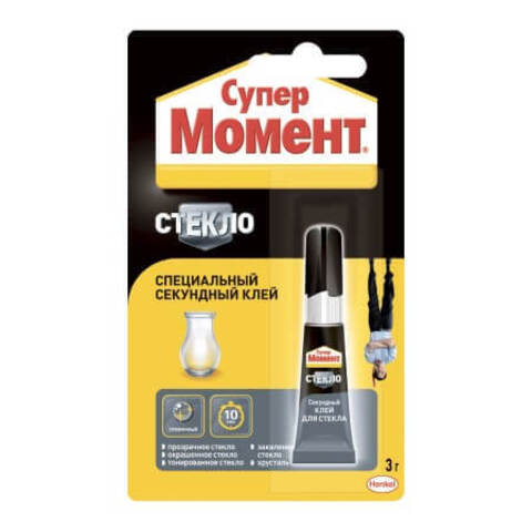 Клей секундный для стекла Супер Момент Стекло