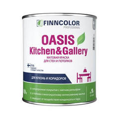 Краска для стен и потолков Finncolor Oasis Kitchen@Gallery / Финнколор Оазис Китчен матовая
