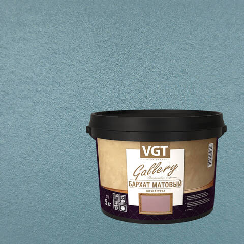 Штукатурка декоративная VGT Gallery Бархат Матовый / ВГТ
