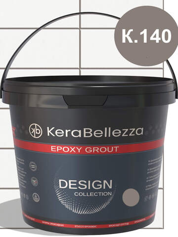 Затирка для плитки двухкомпонентная на эпоксидной основе KeraBellezza Design / Керабеллецца