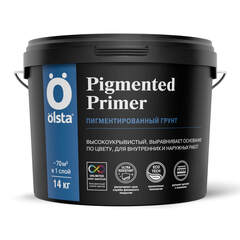 Грунт укрывающий пигментированный под колеровку Olsta Pigmented Primer / Ольста Пигмент Праймер