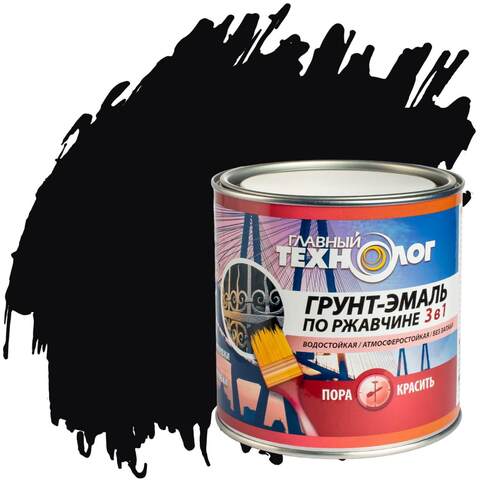 Грунт-эмаль латексная по ржавчине 3 в 1 Главный Технолог