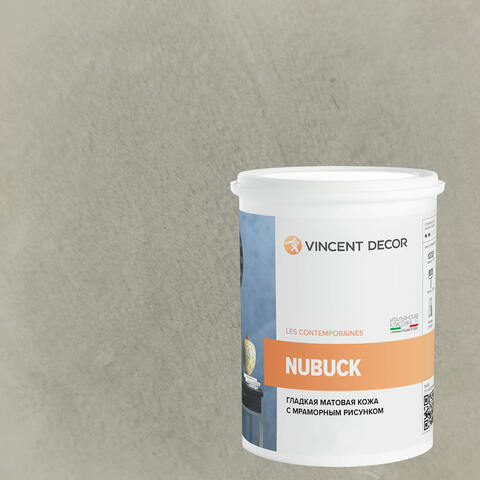 Декоративная штукатурка с эффектом гладкой матовой кожи Vincent Decor Nubuck / Винсент Декор Нубук
