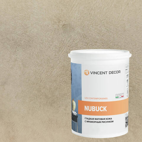 Декоративная штукатурка с эффектом гладкой матовой кожи Vincent Decor Nubuck / Винсент Декор Нубук