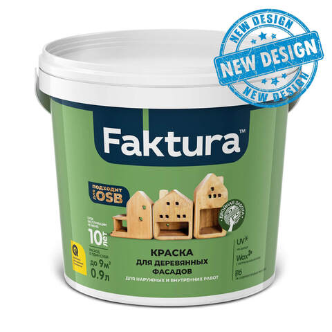 Краска для деревянных фасадов и плит OSB Faktura / Фактура полуматовая