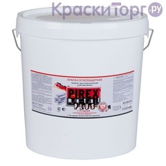 Краска огнезащитная для металла Pirex Metal Plus / Пирекс Метал Плюс