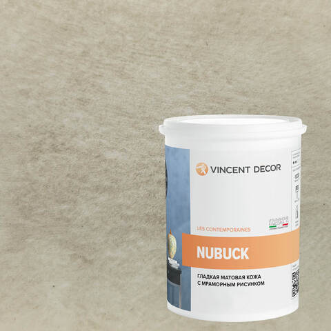 Декоративная штукатурка с эффектом гладкой матовой кожи Vincent Decor Nubuck / Винсент Декор Нубук