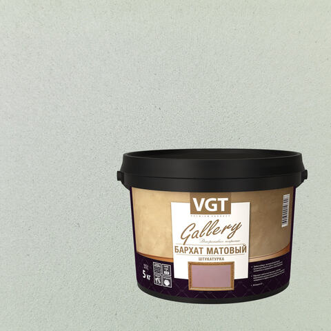 Штукатурка декоративная VGT Gallery Бархат Матовый / ВГТ