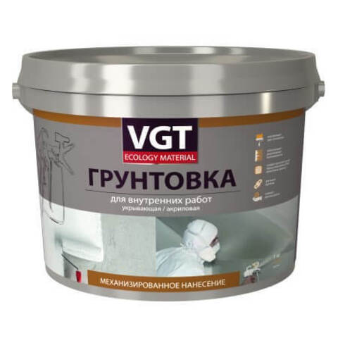Грунтовка укрывающая для внутренних работ ВД-АК-0301 для механизированного нанесения VGT / ВГТ