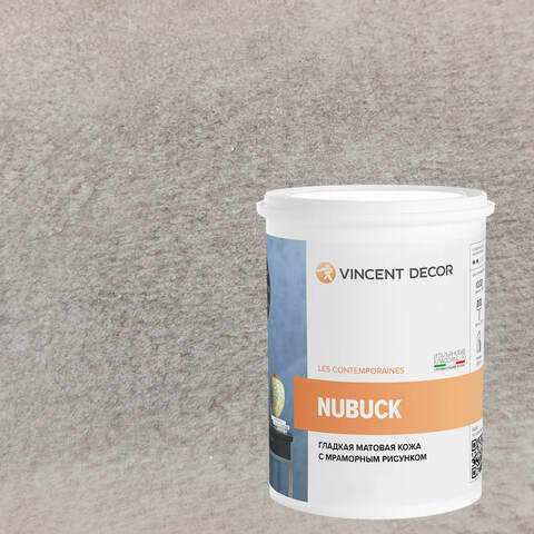 Декоративная штукатурка с эффектом гладкой матовой кожи Vincent Decor Nubuck / Винсент Декор Нубук